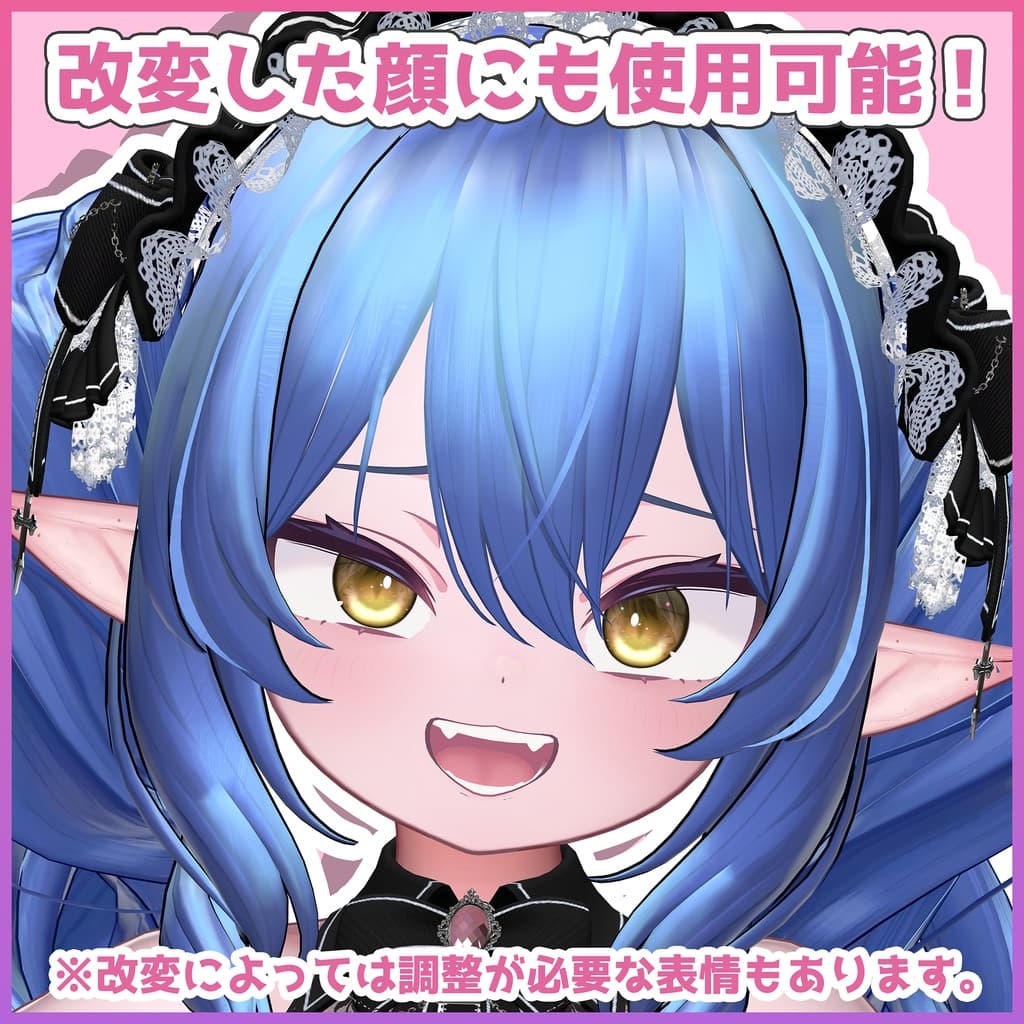 商品画像 8