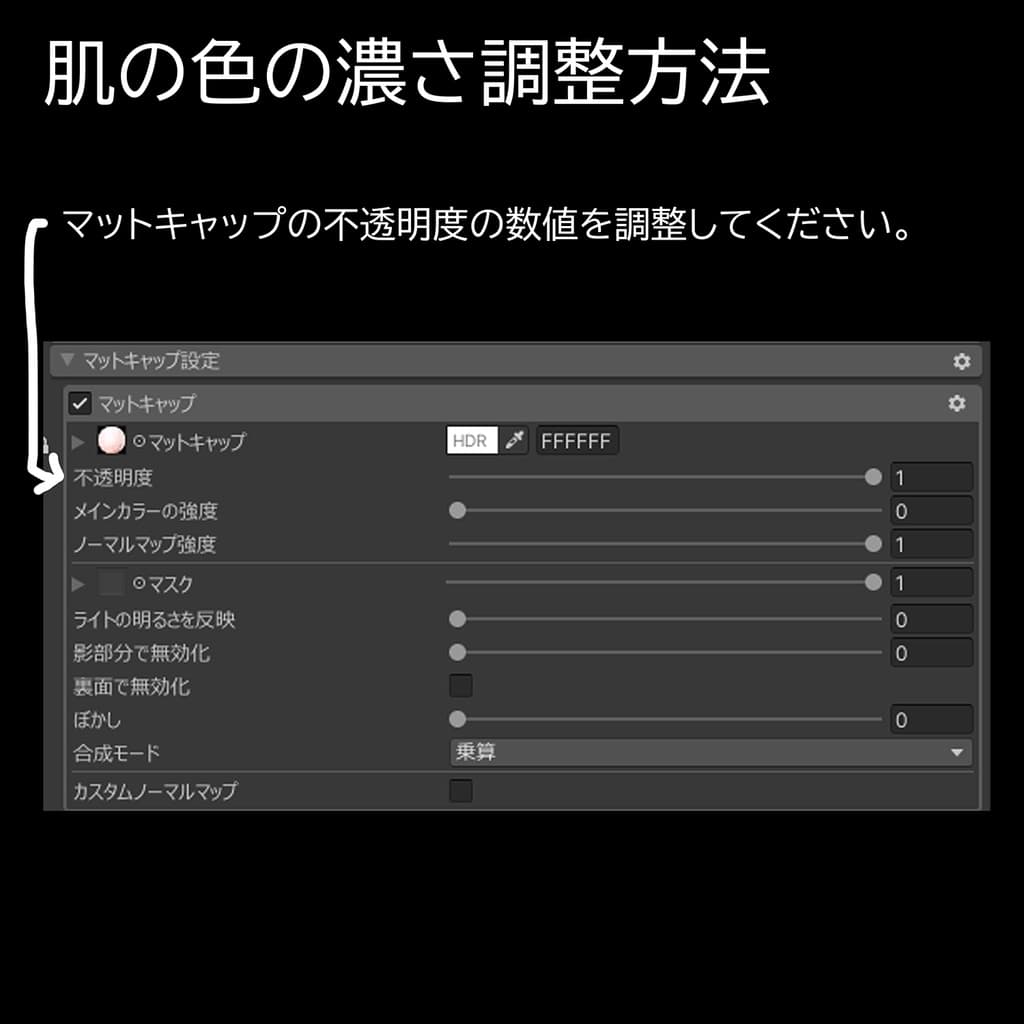 商品画像 10