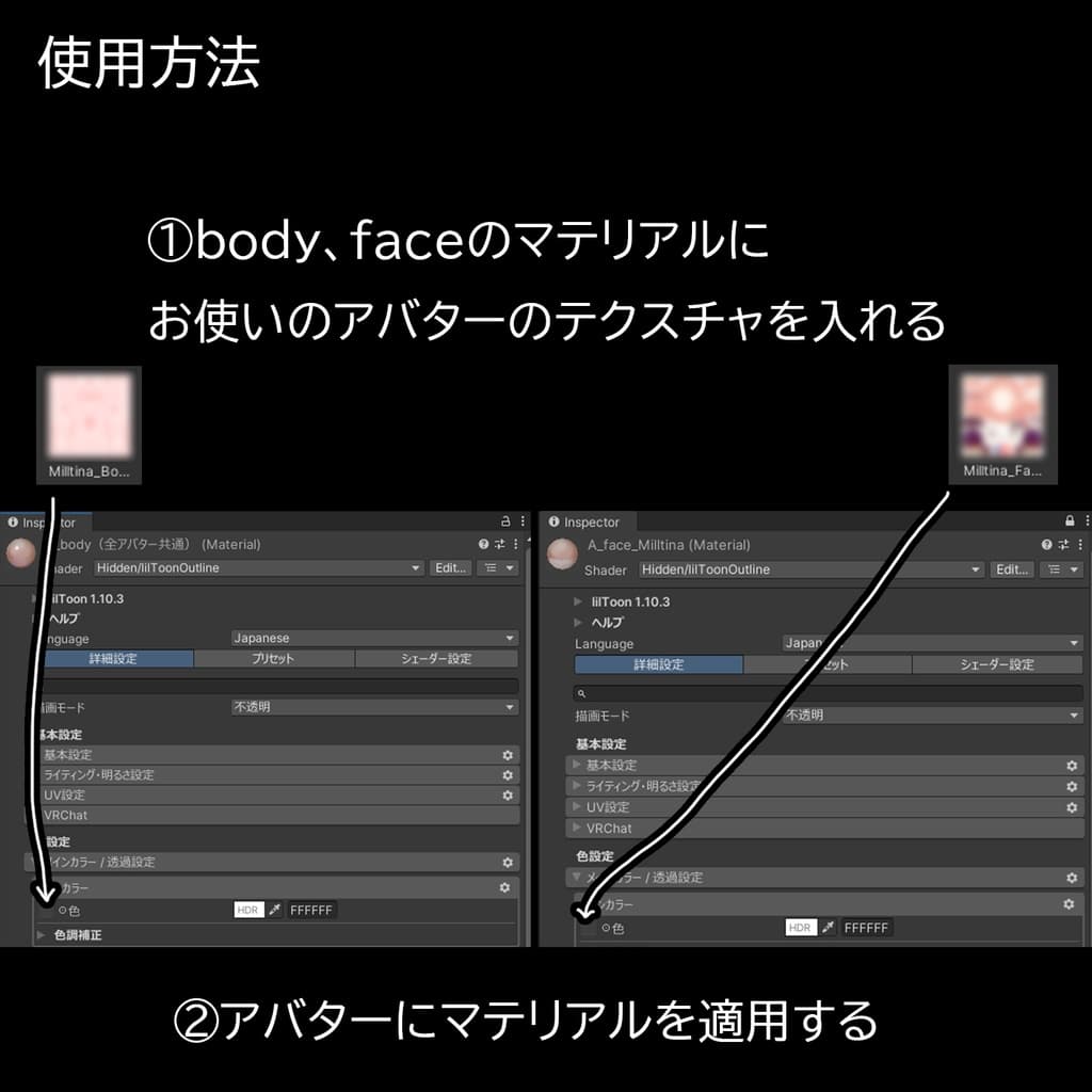 商品画像 9