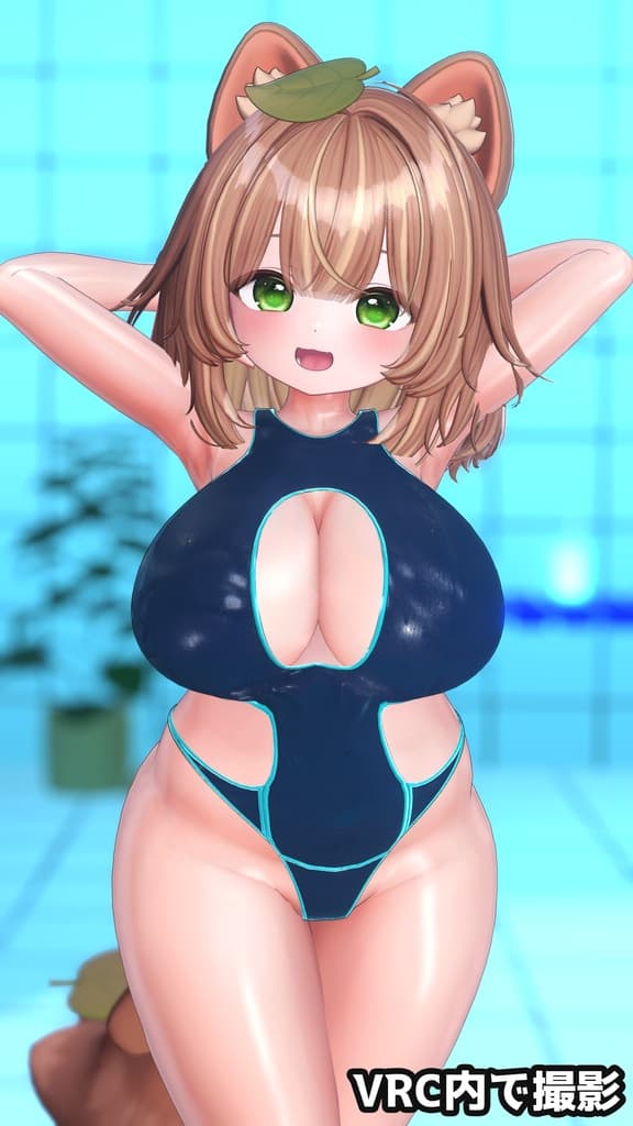 商品画像 11