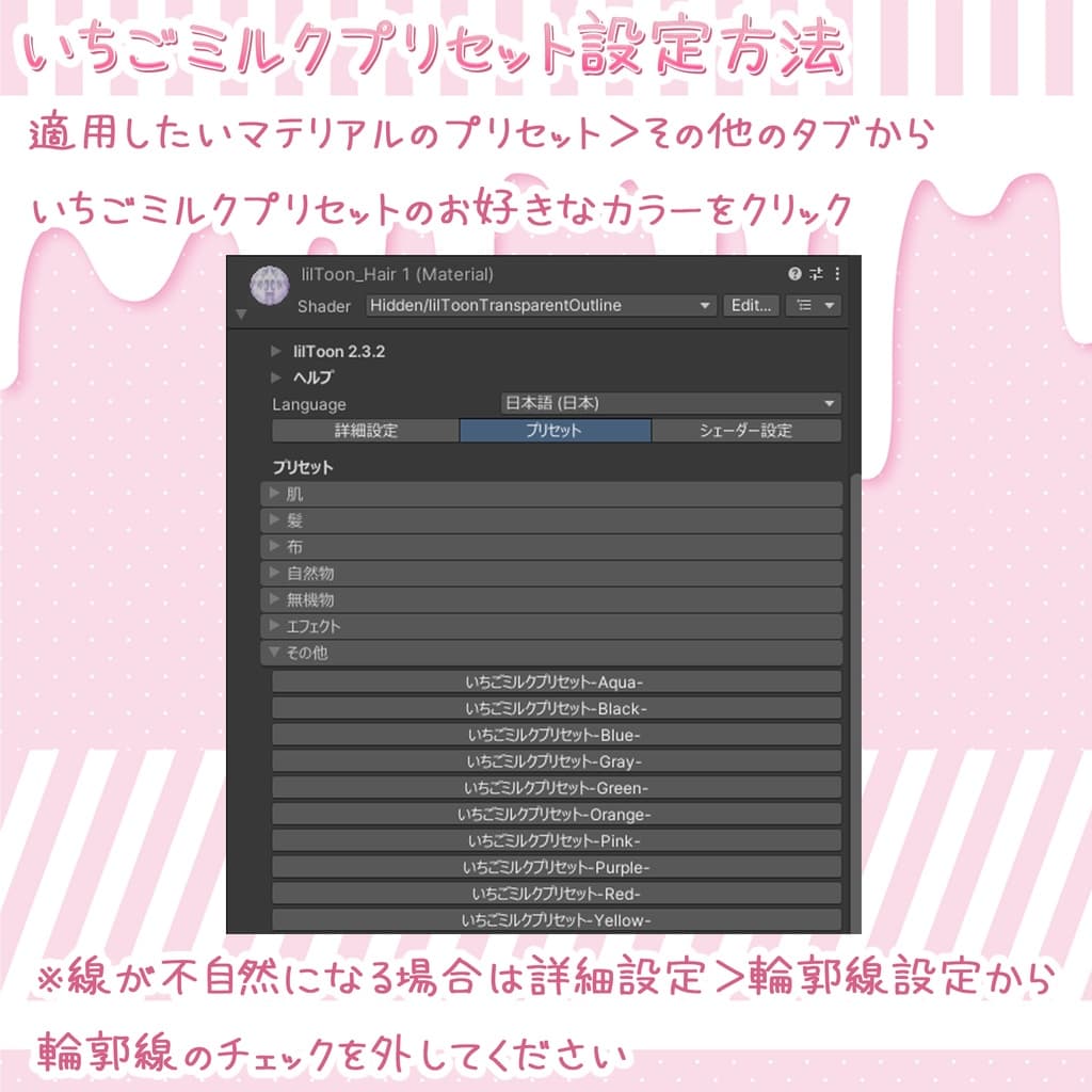 商品画像 31