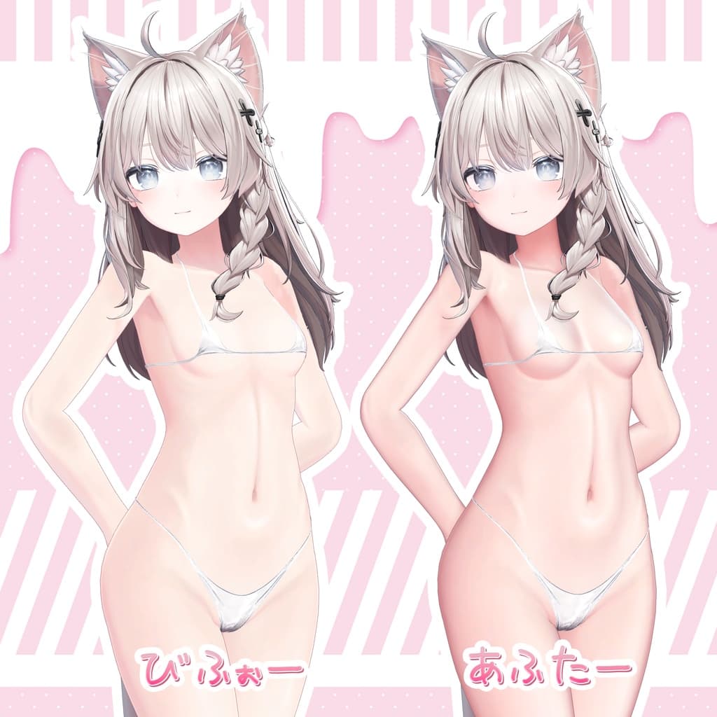 商品画像 20