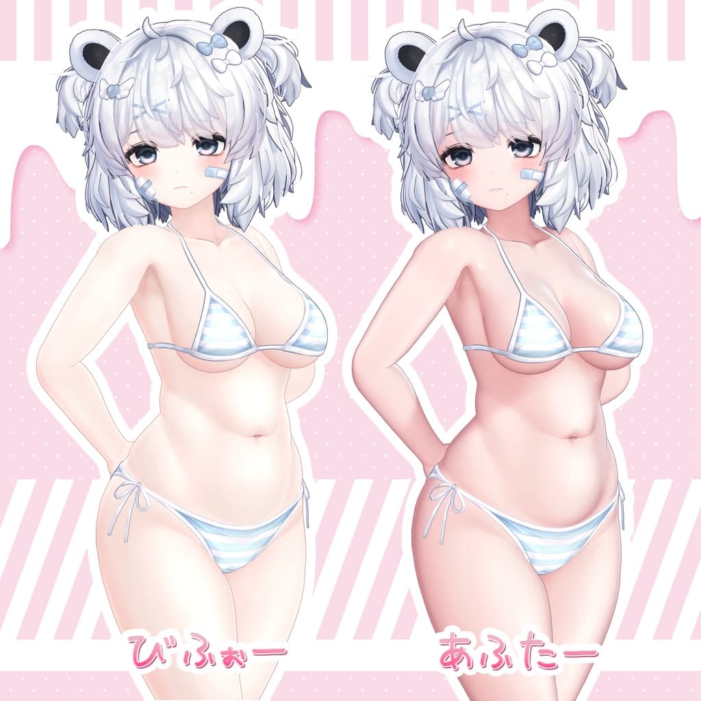商品画像 13