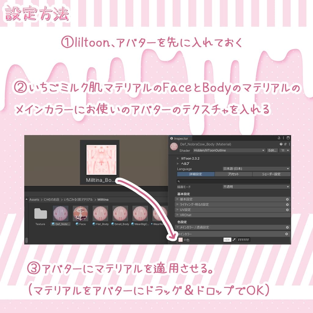 商品画像 30