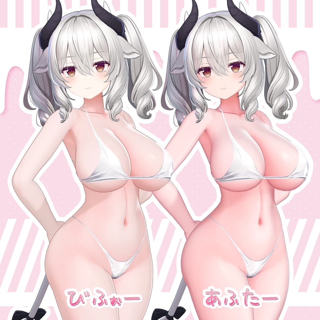 商品画像 17