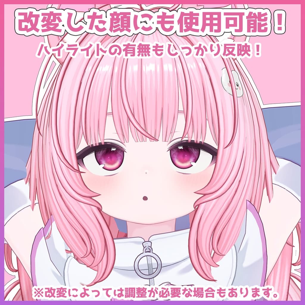 商品画像 8