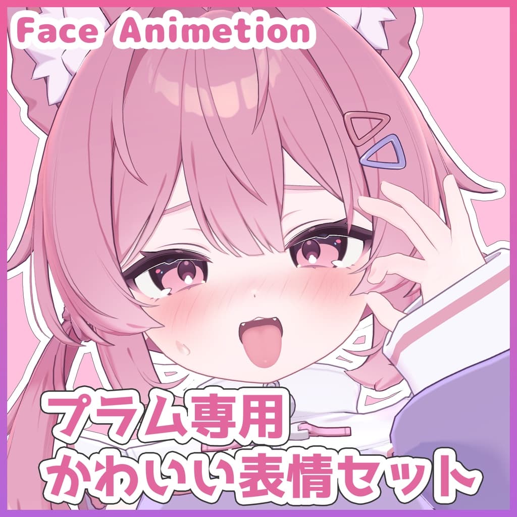 商品画像 1