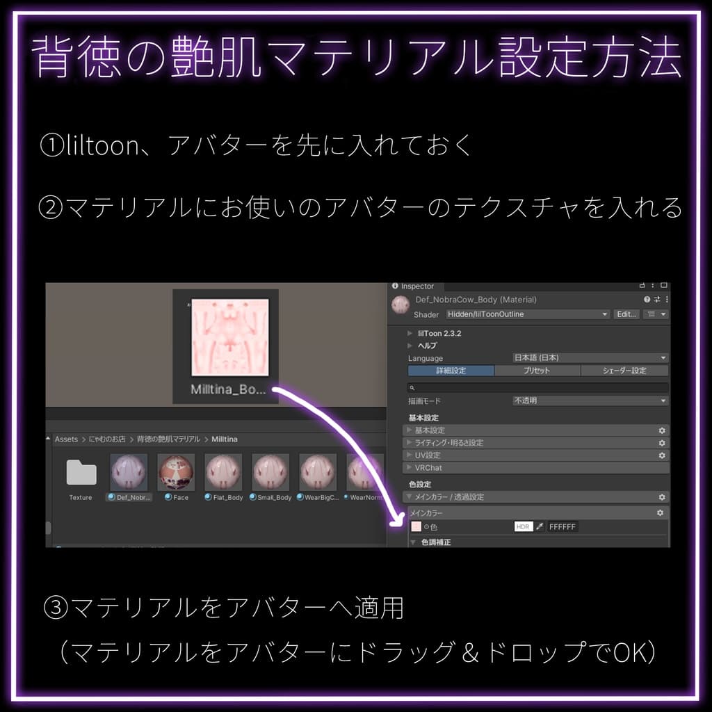 商品画像 24