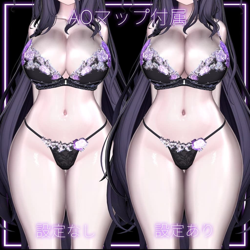 商品画像 10