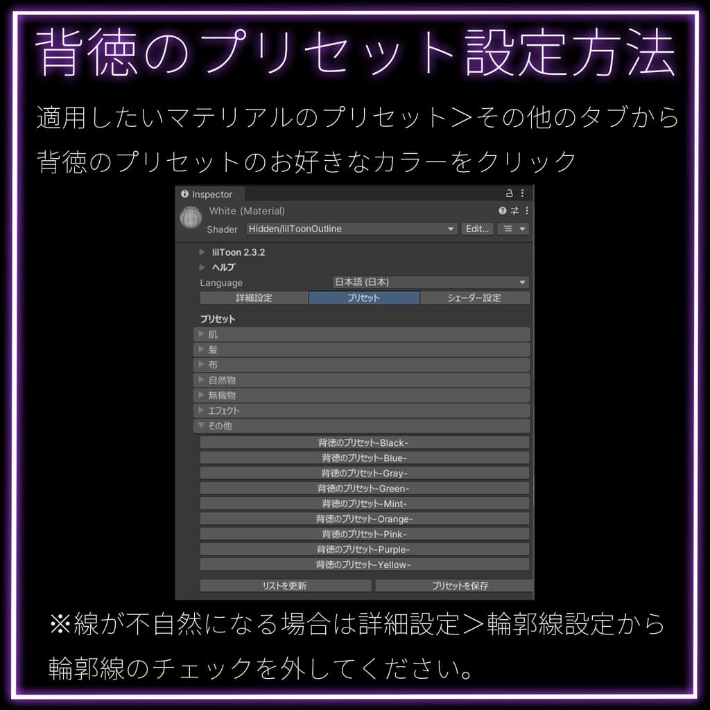 商品画像 25