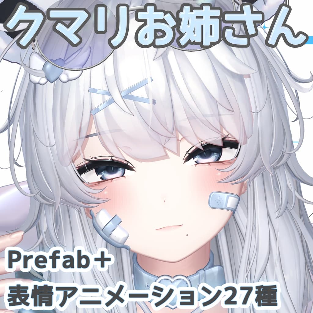 商品画像 1