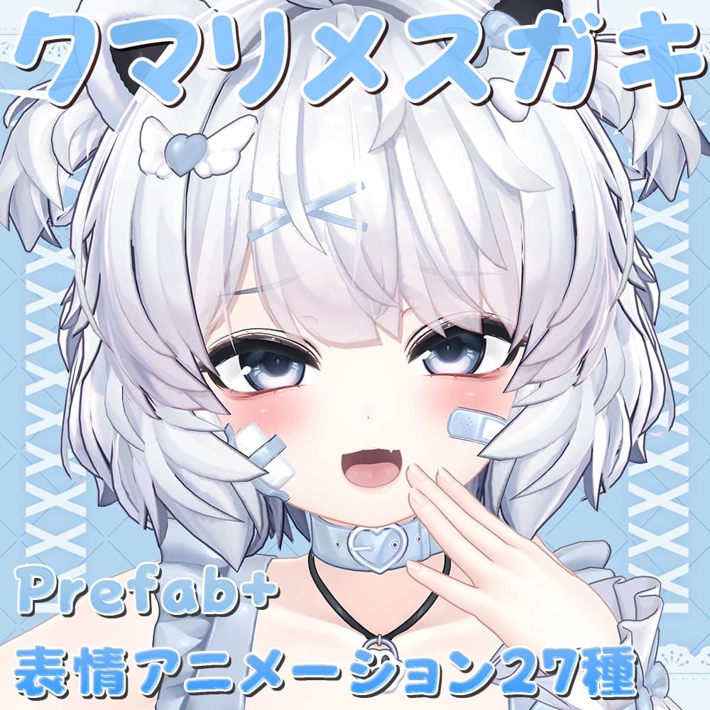 商品画像 1
