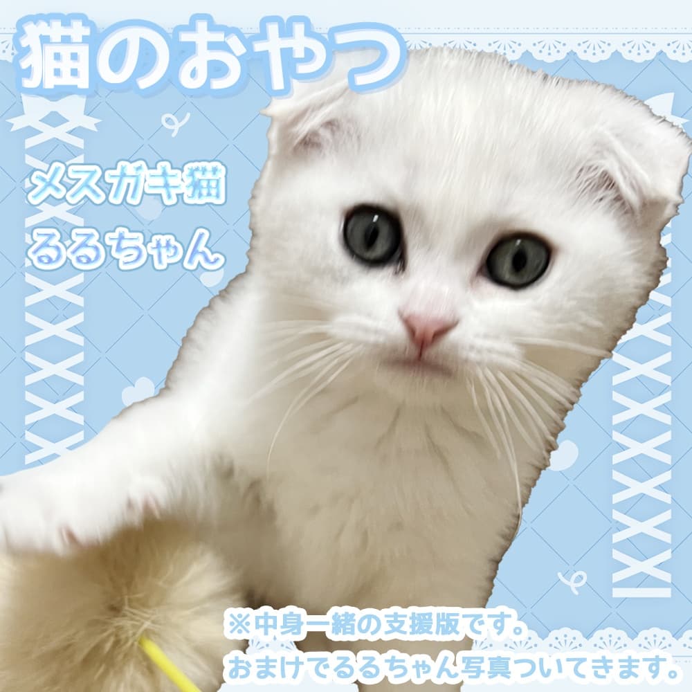 商品画像 9