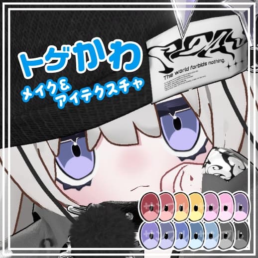 商品画像 1