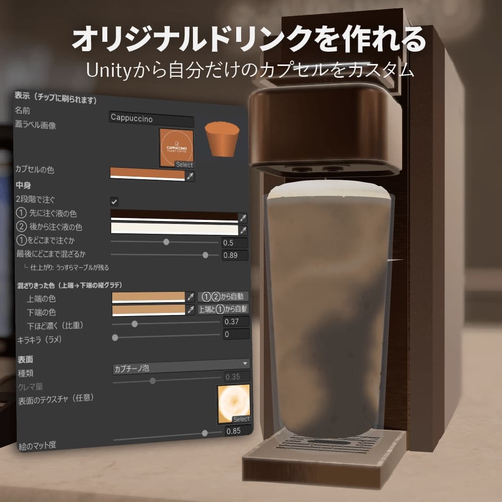 商品画像 4