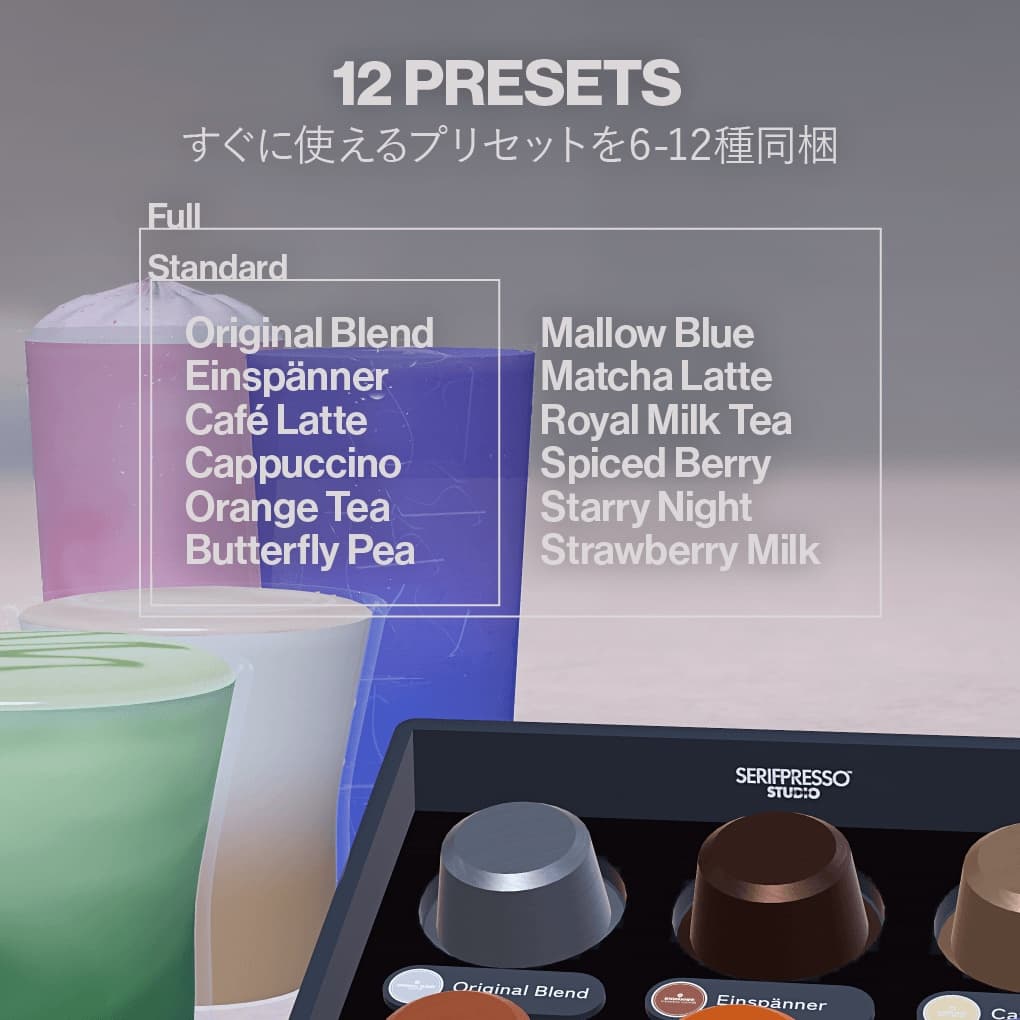 商品画像 9