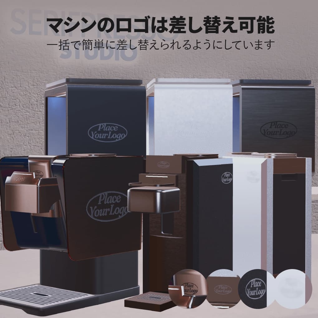 商品画像 11