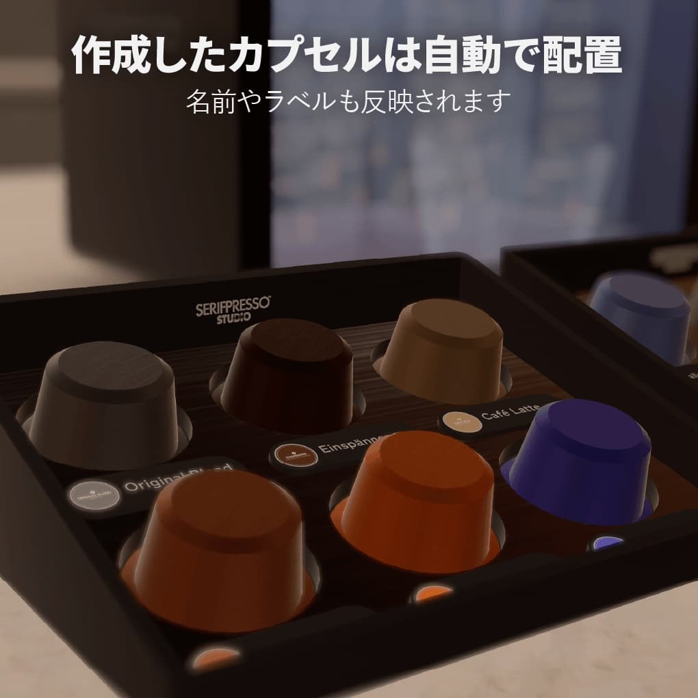 商品画像 8