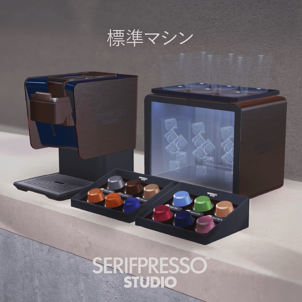 商品画像 12