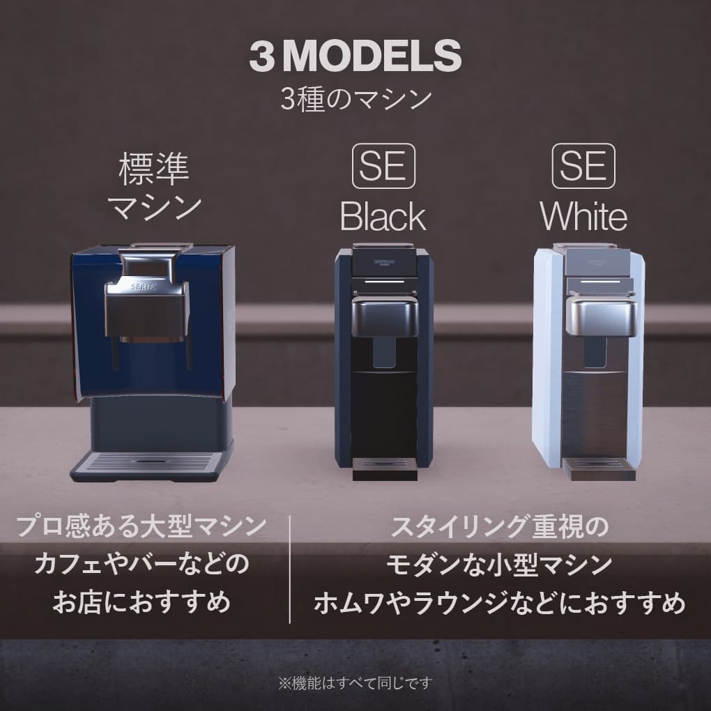 商品画像 10