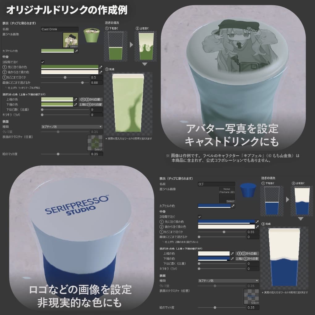 商品画像 6