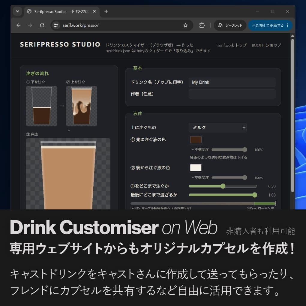 商品画像 7