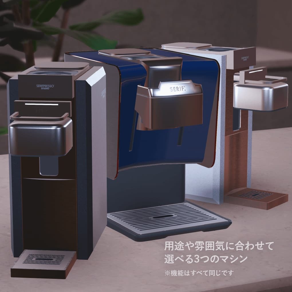 商品画像 3
