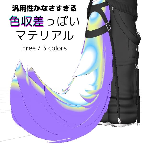 商品画像 1