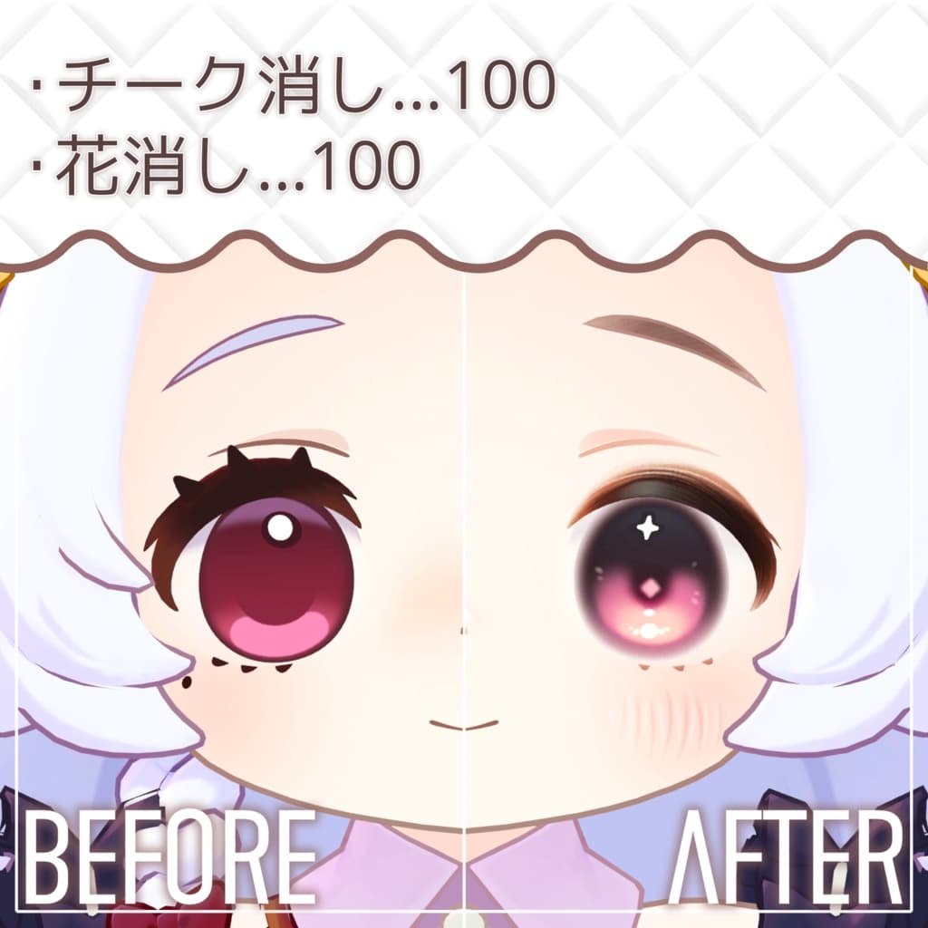 商品画像 2