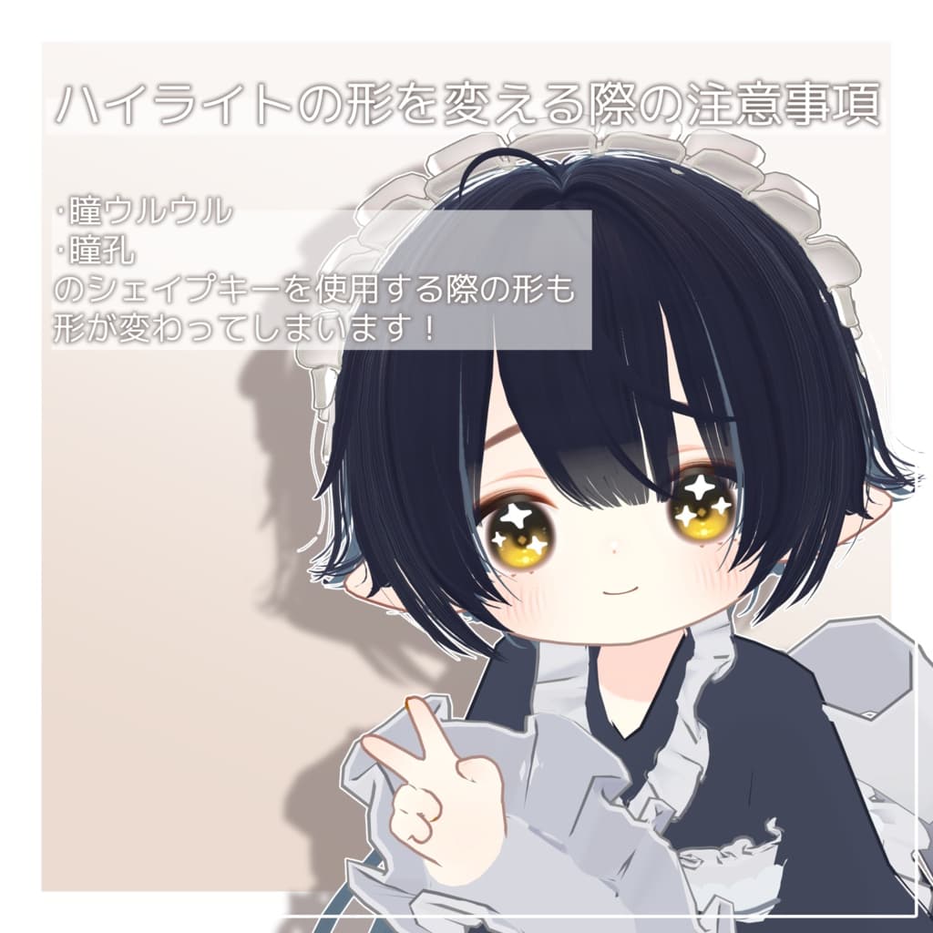 商品画像 4