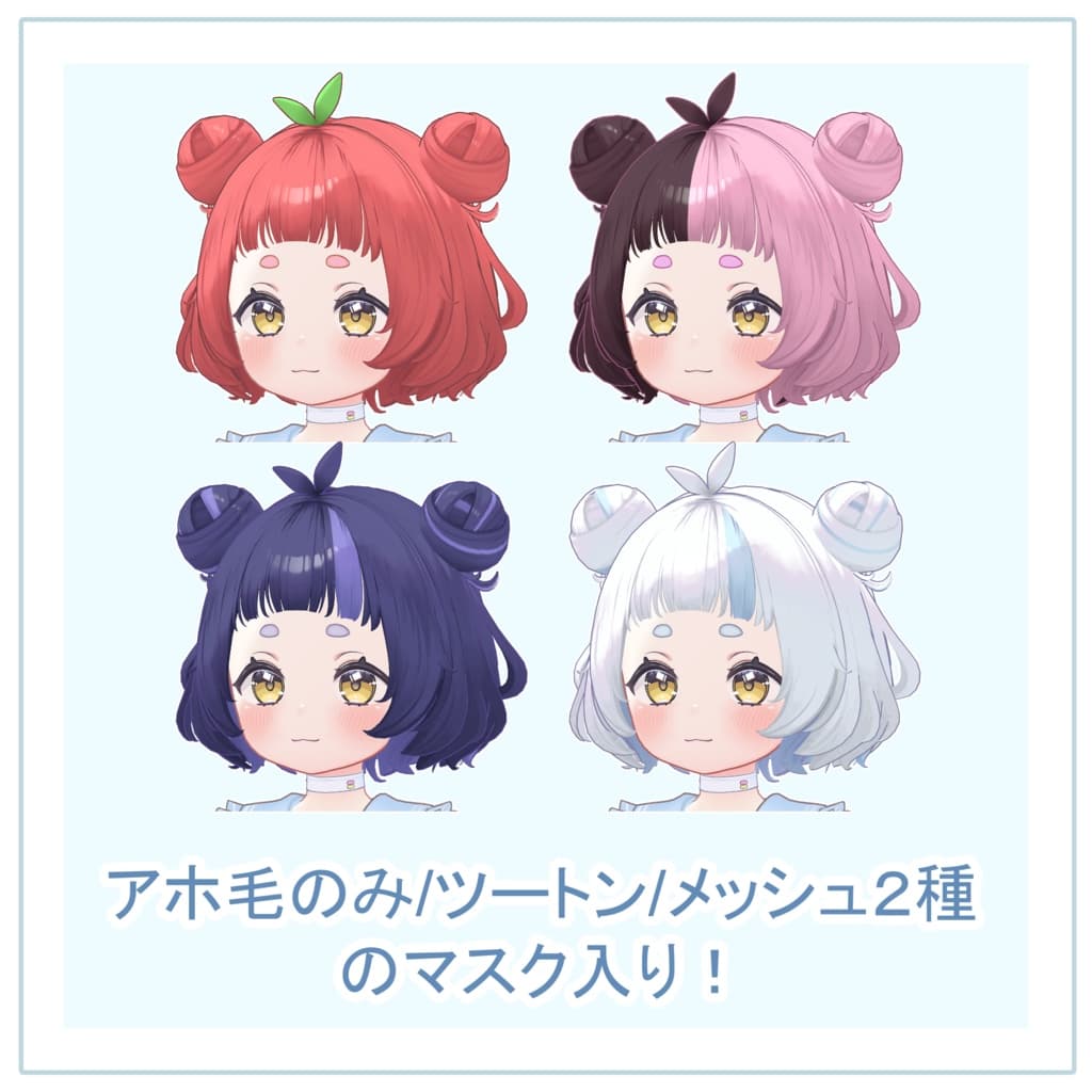商品画像 5