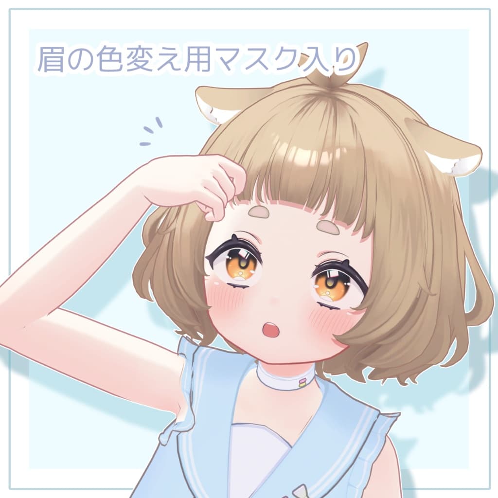 商品画像 6