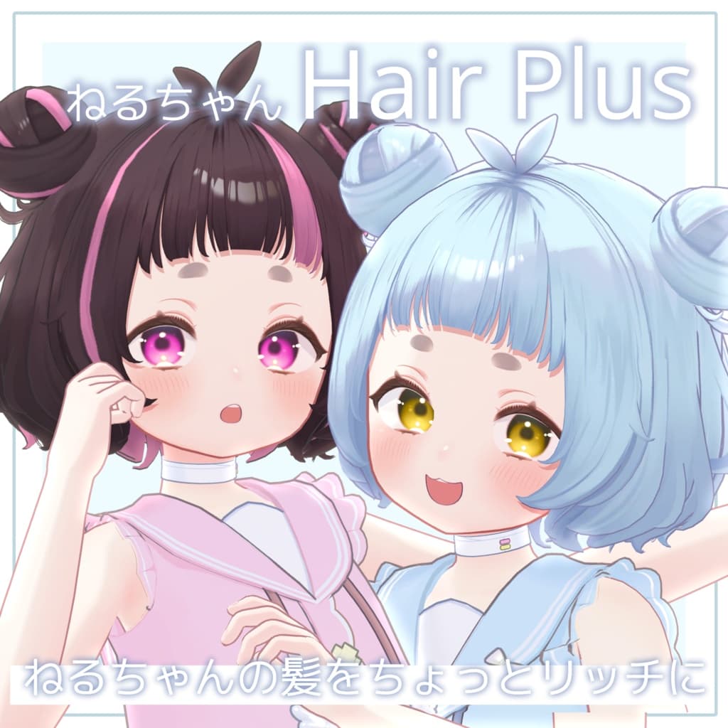 商品画像 1