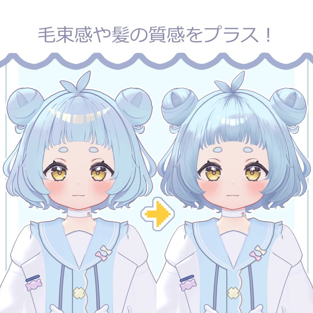 商品画像 2