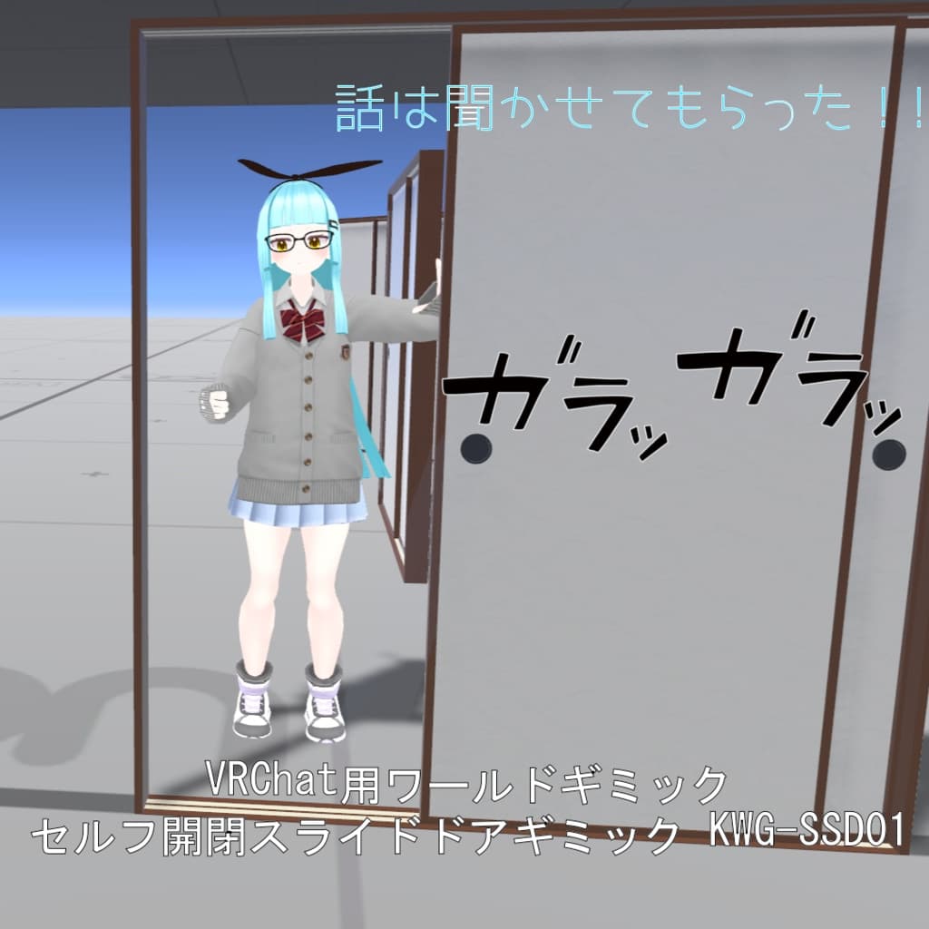 商品画像 2