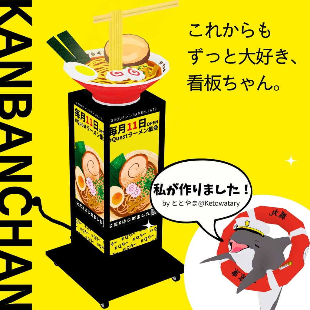 商品画像 2