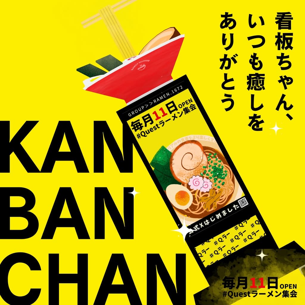 商品画像 1