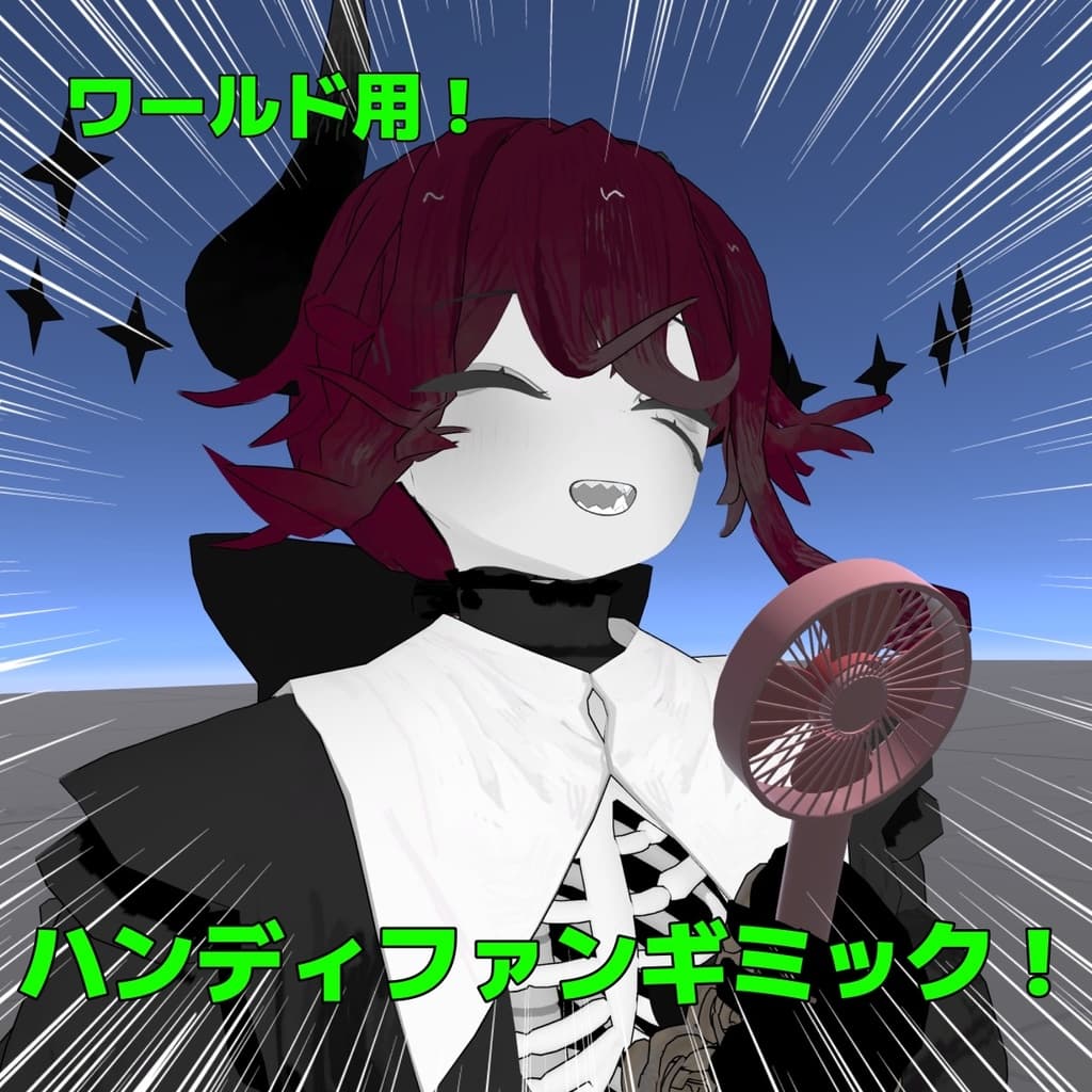 商品画像 1