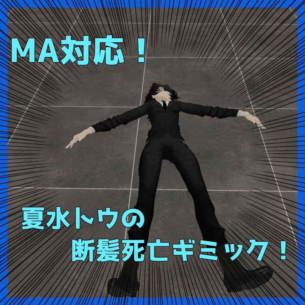 商品画像 1
