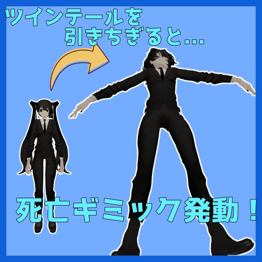 商品画像 2