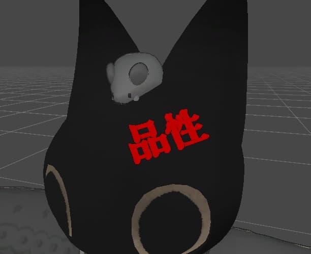 商品画像 1