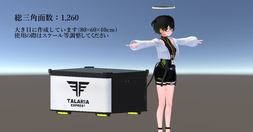 商品画像 3