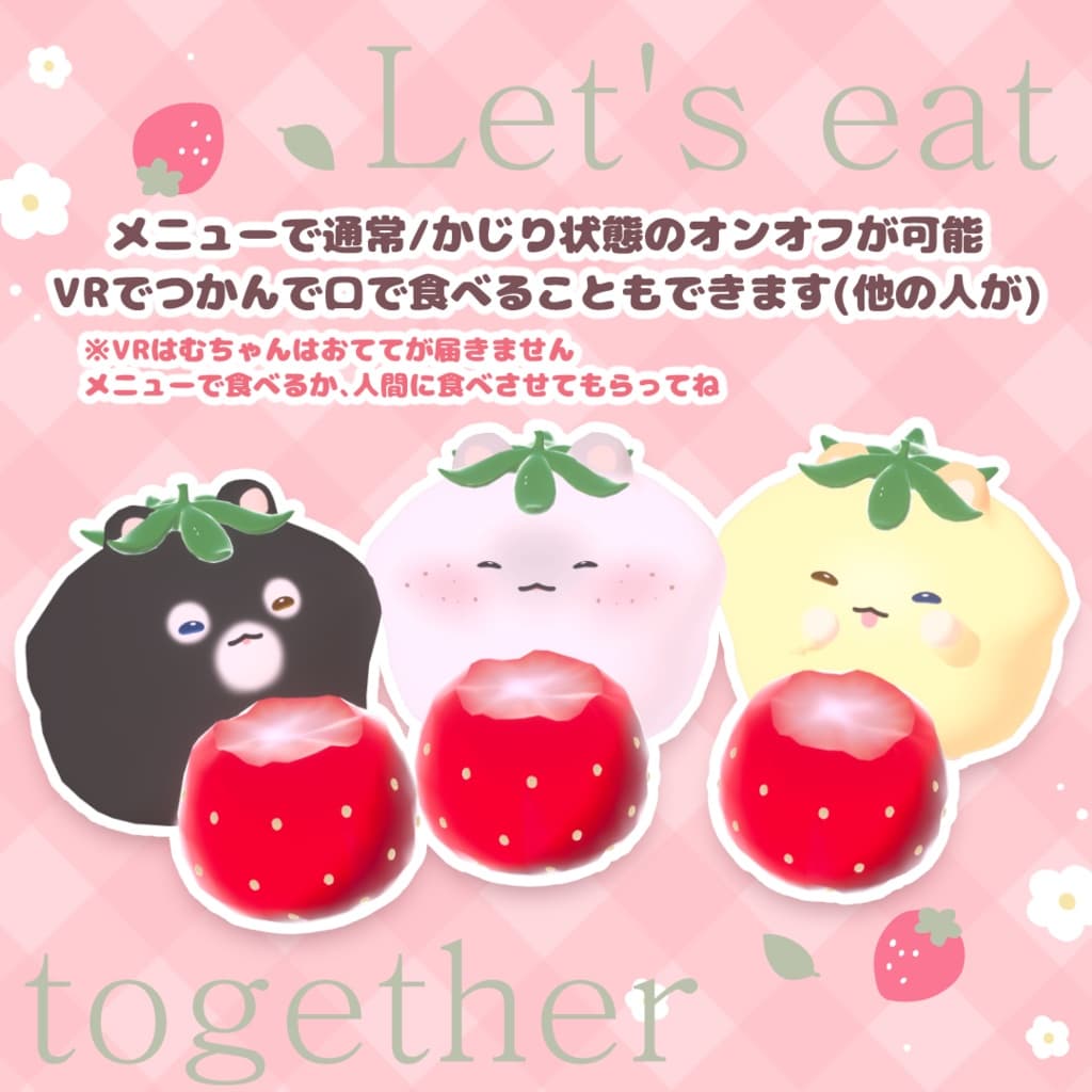 商品画像 2
