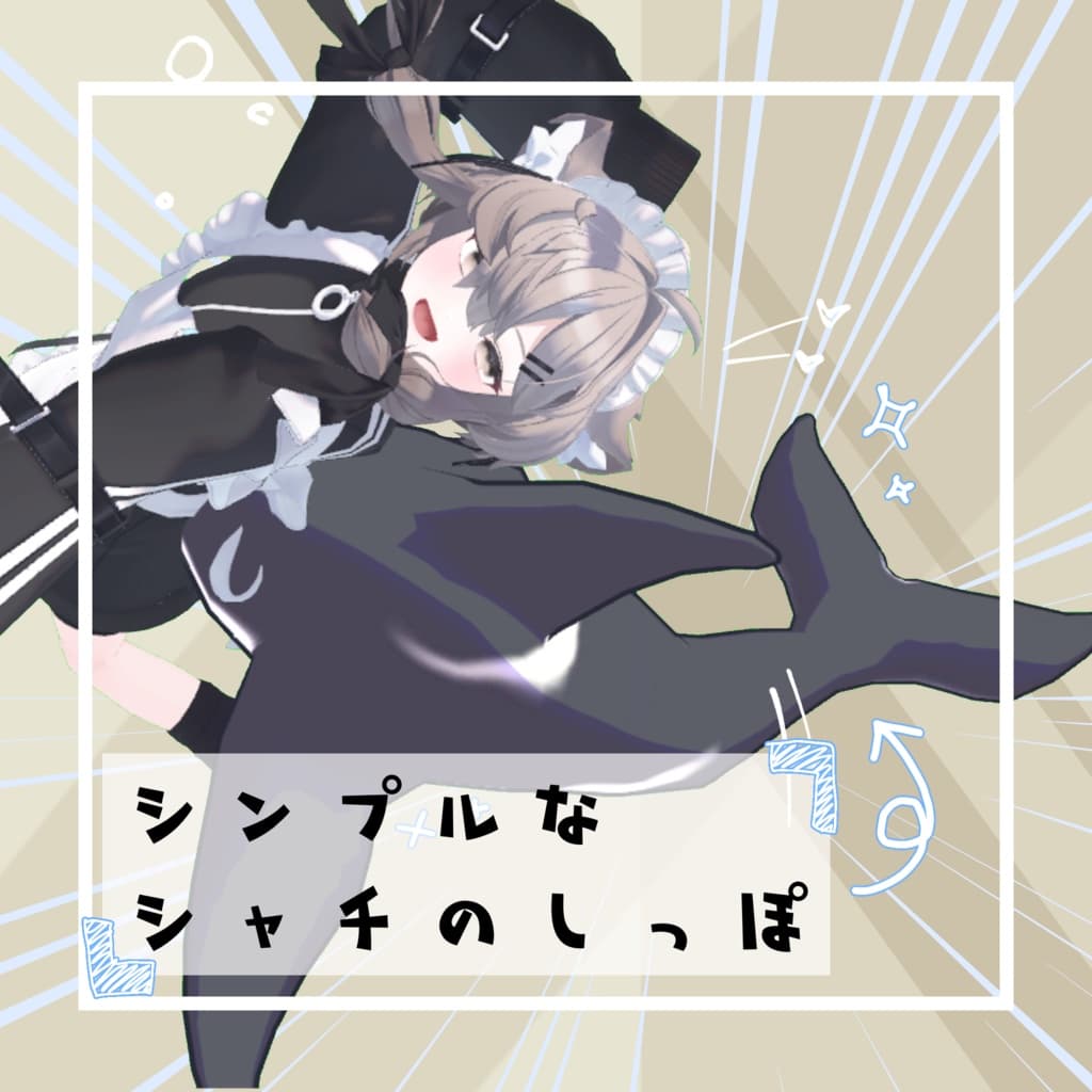 商品画像 1