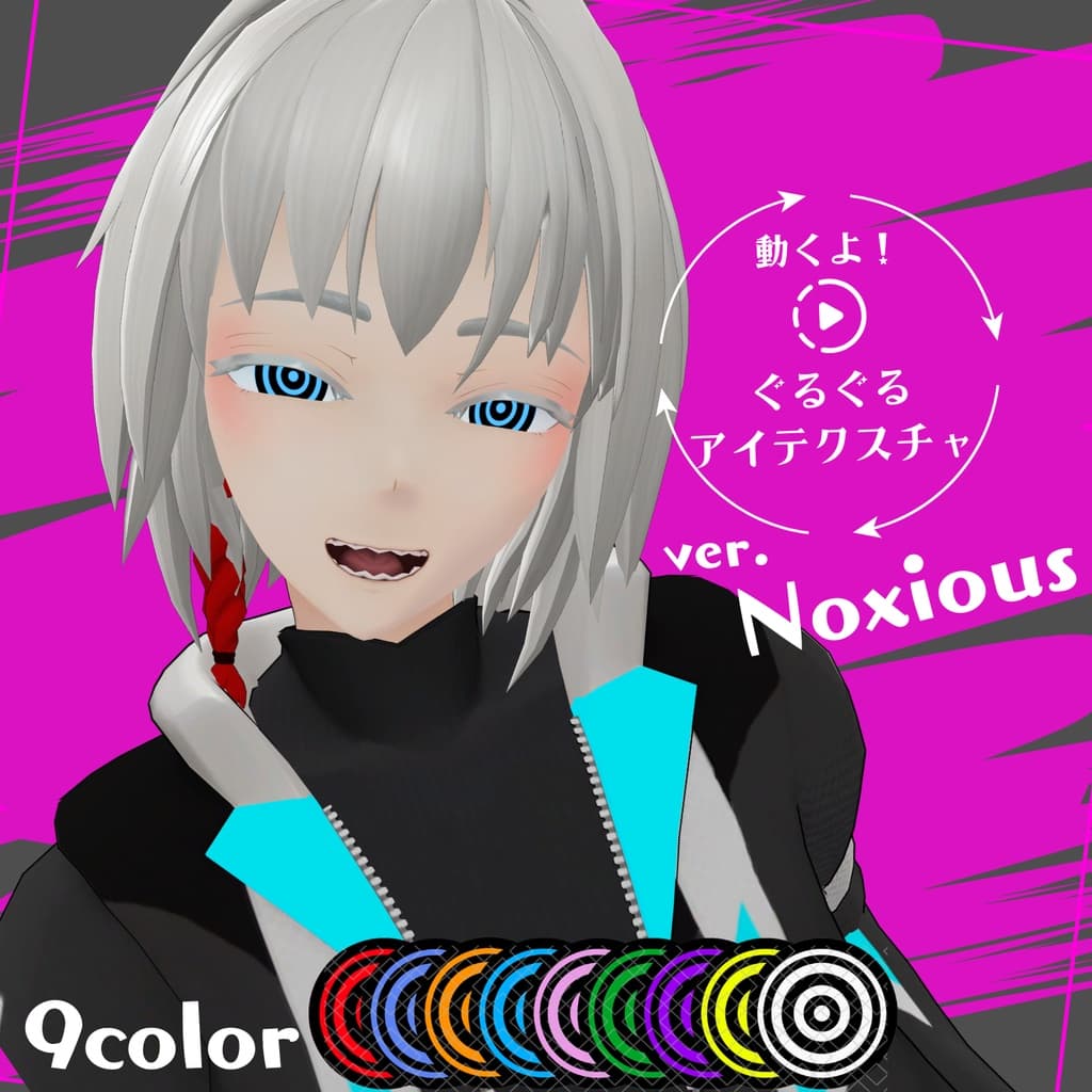 商品画像 1