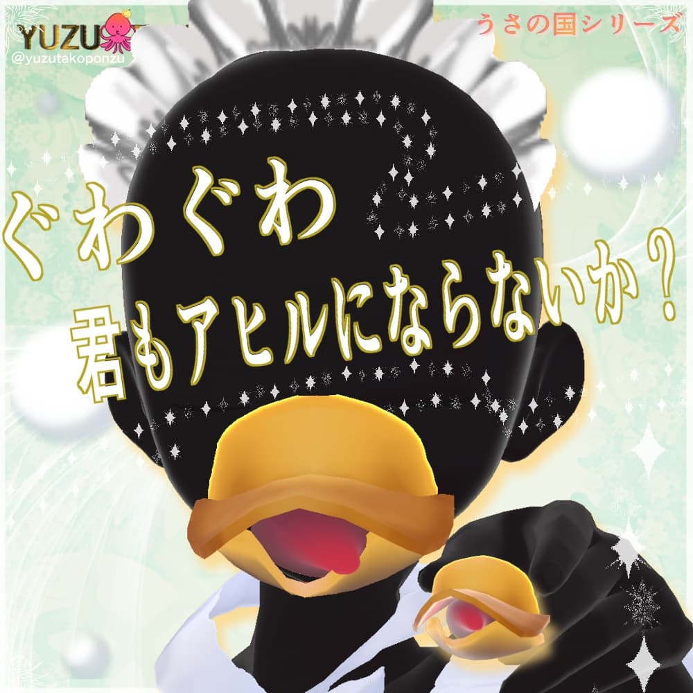 商品画像 1