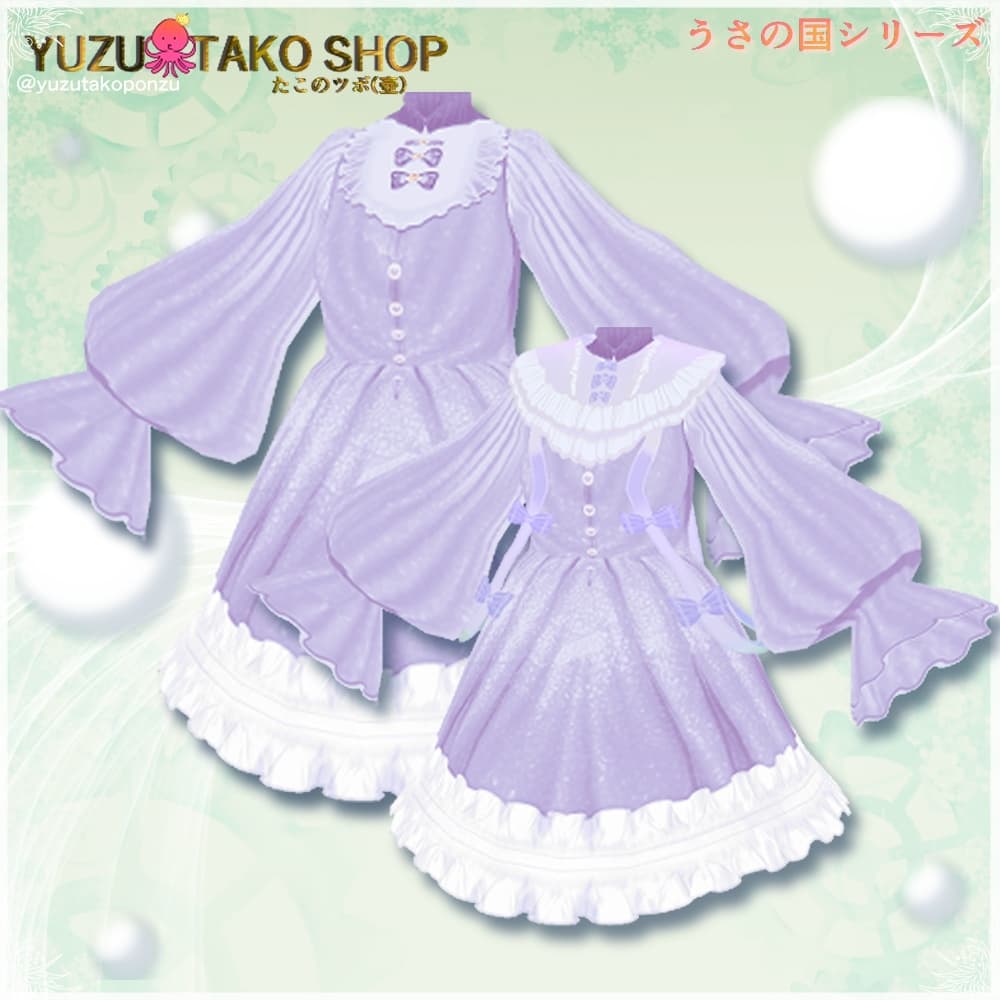 商品画像 2