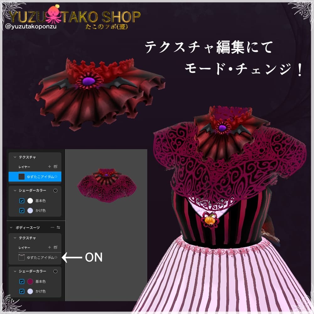 商品画像 6