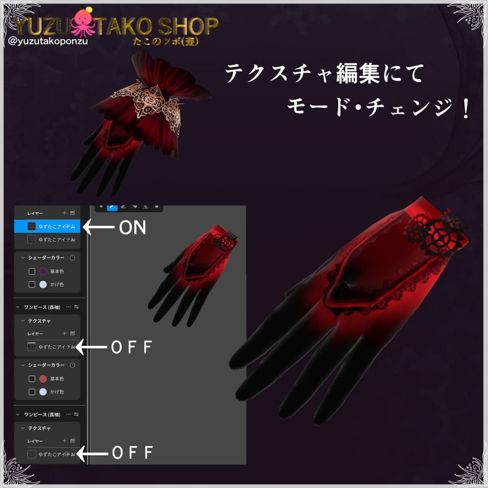 商品画像 7