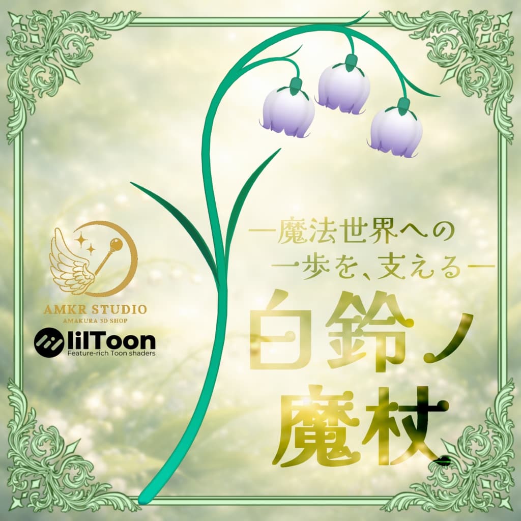 商品画像 1